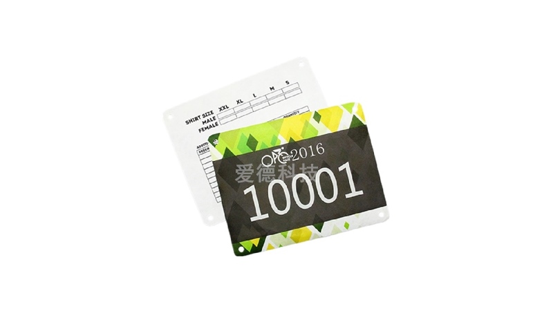 运动员号码簿/号码布