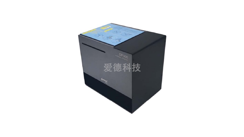 高级门票打印机（桌面型）