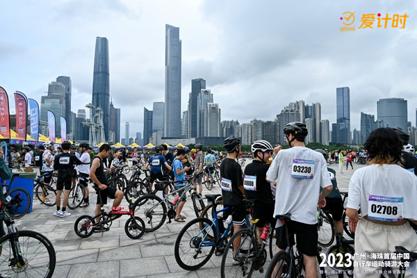骑游大会,中国自行车运动协会,骑行,登山,攀登,竞速赛,接力赛,迷你马拉松,垂直马拉松赛,马拉松计时,自行车计时,铁人三项计时,计时芯片,计时计圈,计时系统,赛事计时,垂马,登高赛,爬楼梯比赛,超高频,号码布,号码簿,中长跑,爱德科技,爱计时,赛事计时
