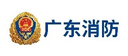 合作客户_copy_copy