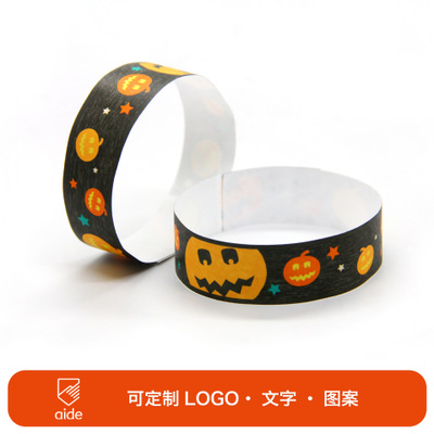 万圣节,手环,腕带,手带,活动,聚会,Halloween,Tyvek