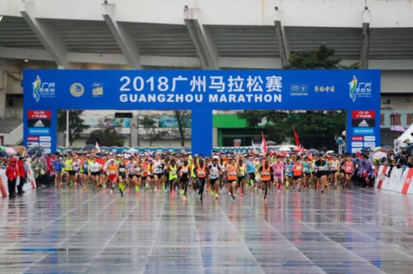 广马,广州马拉松,中长跑,马拉松,计时,芯片,RFID,赛事,超高频,体育,跑步,运动,爱德,科技