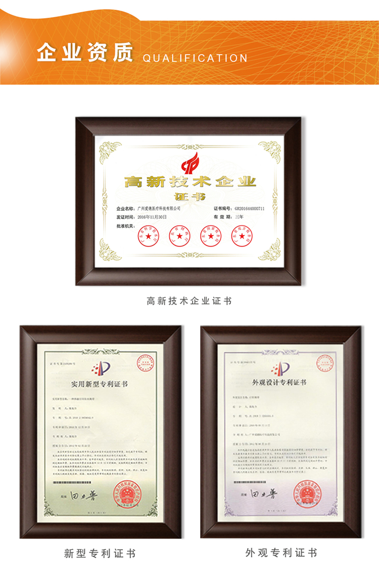 中长跑,马拉松,计时,芯片,RFID,赛事,频射识别,体育,跑步