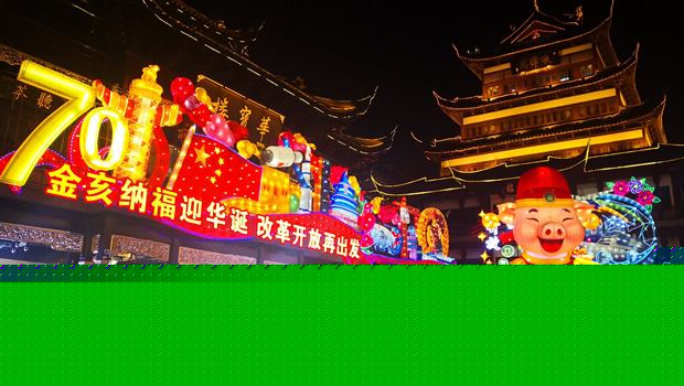 智慧景区,爱德,电子,票务,门票,管理,售票,闸机,游乐场,灯会