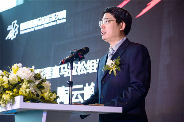 垂直,向上,登高赛,爬楼梯,中长跑,马拉松,垂马,计时,芯片,RFID,赛事,体育,跑步