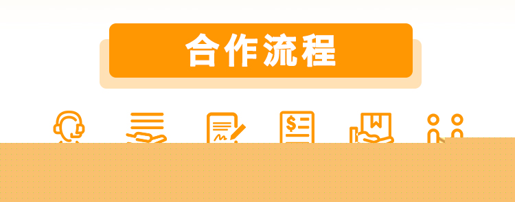 垂马,垂直马拉松,登高赛,计时服务,运动计时,跑步计时,中长跑,马拉松,计时,芯片,RFID,赛事,频射识别,体育,跑步,运动,爱德,科技