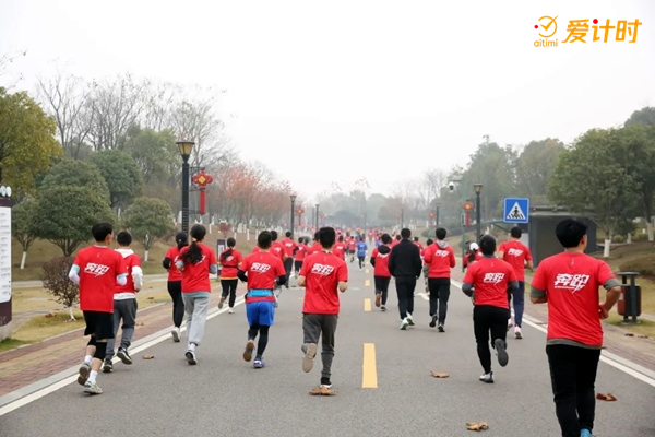 三一集团,长跑活动,垂直马拉松赛,马拉松计时,爱计时,计时芯片,计时计圈,计时系统,赛事计时,垂马,登高赛,爬楼梯比赛,超高频,号码布,号码簿