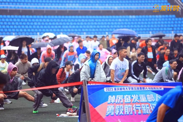 接力赛,校园马拉松,重庆邮电大学,重邮人,垂直马拉松赛,马拉松计时,自行车计时,铁人三项计时,爱计时,计时芯片,计时计圈,计时系统,赛事计时,垂马,登高赛,爬楼梯比赛,超高频,号码布,号码簿,中长跑,爱德科技,爱计时,赛事计时