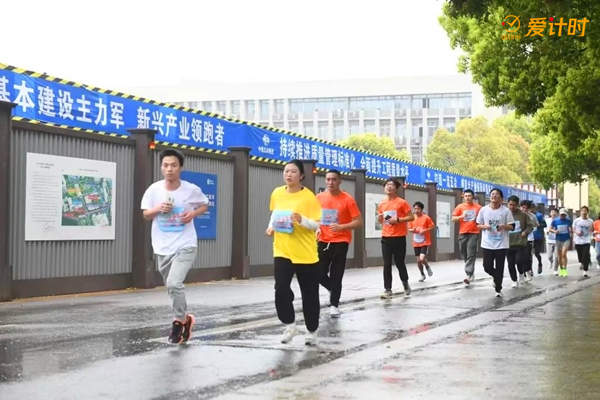 接力赛,校园马拉松,重庆邮电大学,重邮人,垂直马拉松赛,马拉松计时,自行车计时,铁人三项计时,爱计时,计时芯片,计时计圈,计时系统,赛事计时,垂马,登高赛,爬楼梯比赛,超高频,号码布,号码簿,中长跑,爱德科技,爱计时,赛事计时