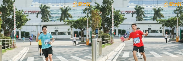 健康环院跑,广汽研究院,接力赛,迷你马拉松,垂直马拉松赛,马拉松计时,自行车计时,铁人三项计时,计时芯片,计时计圈,计时系统,赛事计时,垂马,登高赛,爬楼梯比赛,超高频,号码布,号码簿,中长跑,爱德科技,爱计时,赛事计时