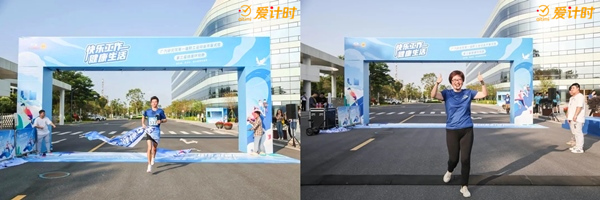健康环院跑,广汽研究院,接力赛,迷你马拉松,垂直马拉松赛,马拉松计时,自行车计时,铁人三项计时,计时芯片,计时计圈,计时系统,赛事计时,垂马,登高赛,爬楼梯比赛,超高频,号码布,号码簿,中长跑,爱德科技,爱计时,赛事计时